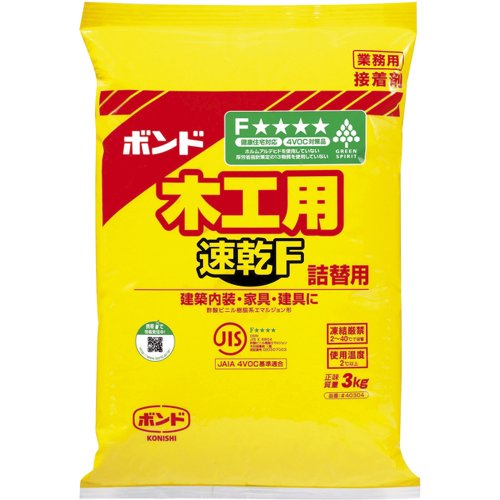 速乾ボンド1、5Kg 17缶　　3Kg 2缶 ヨドバシ.com - コニシ 速乾ボンドG17Z 3kg(缶) G17Z-3 通販【全品無料